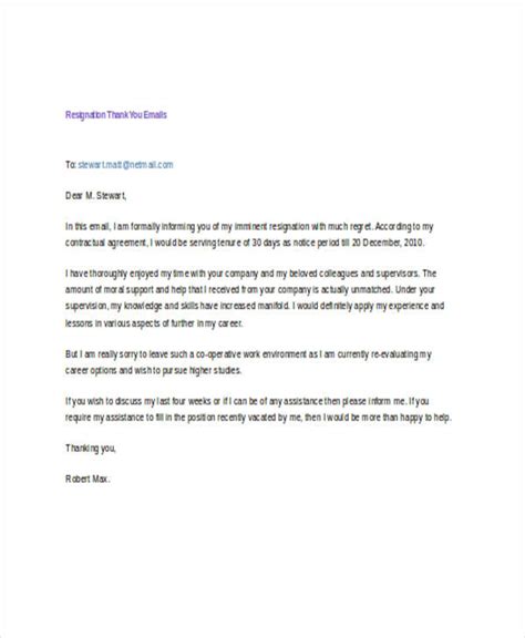 Make sure to follow proper business letter format in your letter. Job Renunciation Letter Sample - Sample Resignation Letter