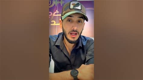 شاهد محمد المصراتي يقول بالنص جميل موصوع عن كيف السبيل اليك وحالة بيننا القبيله Youtube
