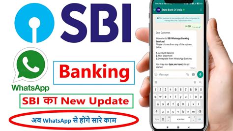 How To Register Sbi Whatsapp Banking 2022 Sbi Whatsapp Banking Sbi