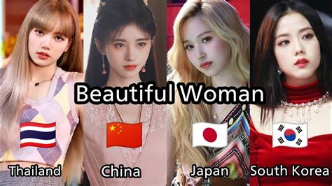 BEAUTIFUL WOMAN PART 1 China Thailand South Korea Japan YouTube