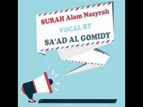 Bukankah kami telah melapangkan untukmu dadamu? Surah Alam Nasyrah Dan Terjemahan - YouTube