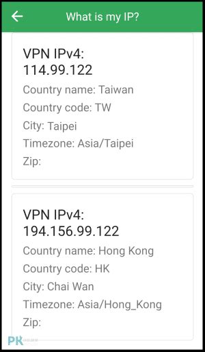 Kiwi Vpn 免費安卓跨區app，多個國家通通免費翻牆～無限制