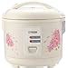 Amazon Com Tiger JAZ A10U FH 5 5 Cup Uncooked Rice Cooker And Warmer