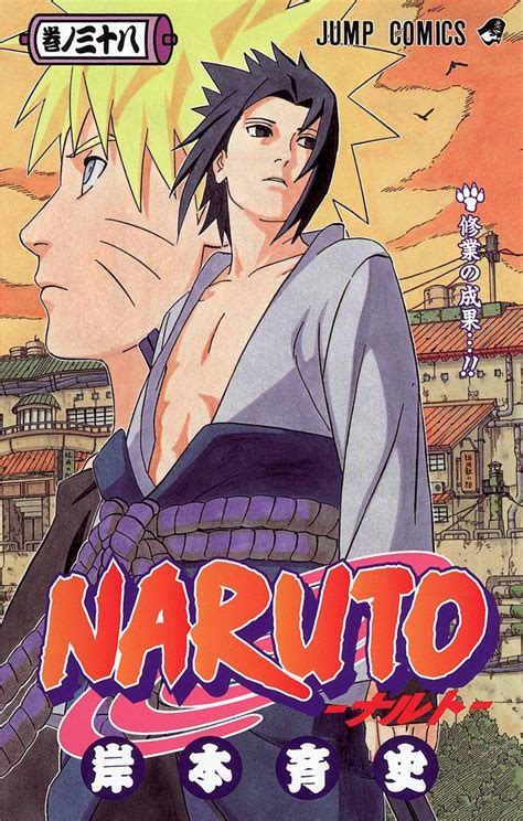 The Fruits Of The Training Volume Narutopedia Fandom Powered