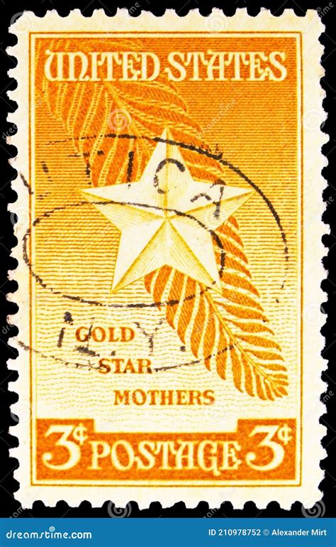 Postage Stamp Printed In United States Shows Star And Palm Frond Gold