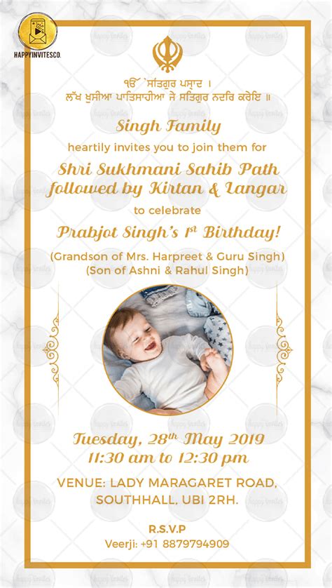 Sukhmani Sahib Path Invitation Online Whastapp Card Happy Invites