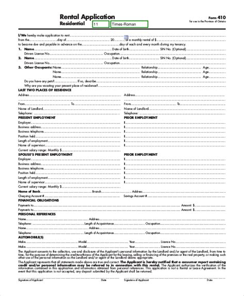 Basic Rental Application Forms Free Printable