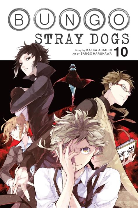 Bungo Stray Dogs 10 Vol 10 Issue