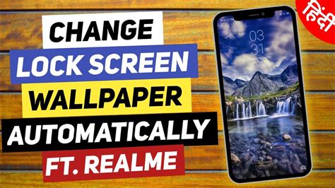 Realme How To Change Lock Screen Wallpaper Automatically On Android