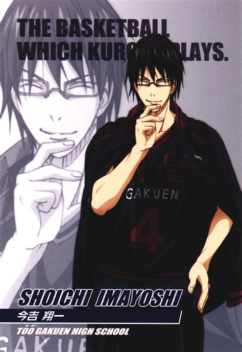 Imayoshi Shouichi Kuroko No Basuke Mobile Wallpaper 1408285 Zerochan Anime Image Board