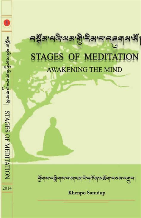 Stages Of Meditation Book Gar Drolma Buddhist Learning And