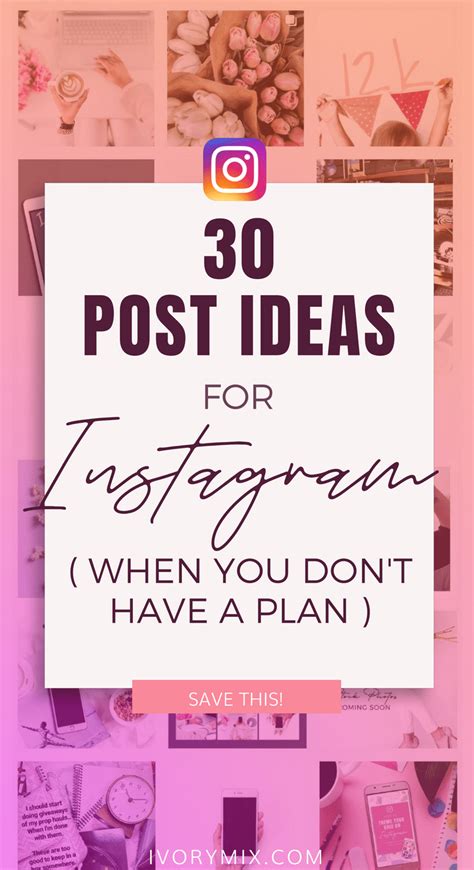 18 Cool Photos Instagram Ideas For Posts