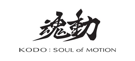 Kodo Soul Of Motion Logo by Dr. Vicente Hills | Motion logo, Mazda, Motion