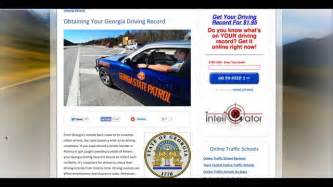 How To Get Your Georgia Driving Record Youtube