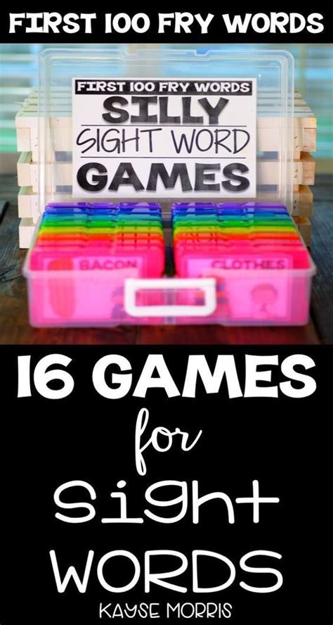 The First 100 Fry Words Silly Sight Word Games For Sight Words Is An