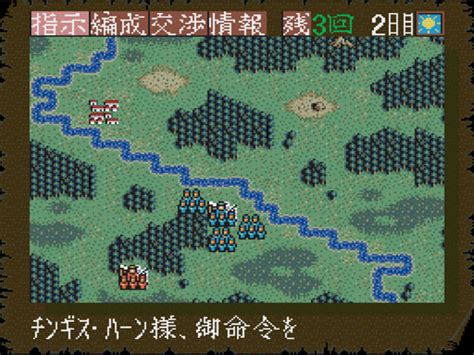 本作為經典歷史模擬遊戲《三國志》推出 35 周年紀念之作，由旗下「kou shibusawa」品牌所開發、負責營運。 玩家將可在遊戲中扮演君主，在以 3d 地圖繪製的中國大陸上建立城市，並於爭奪土地和寶物的同時，以統一中國做為目標邁進。 達人專欄 【骨灰熱血談】充滿男人夢想的作品 - 蒼狼與白鹿‧元朝秘史(PC) - ss701110的創作 - 巴哈姆特