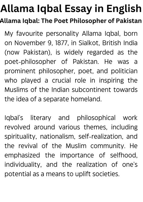 Allama Iqbal Essay In English Short And Long With Headings