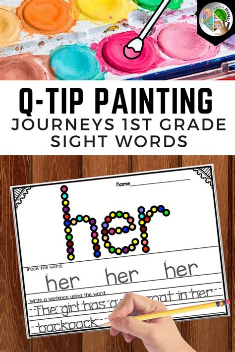 Journeys 1st Grade Sight Words Units 1 6 Q Tip Painting Supplement