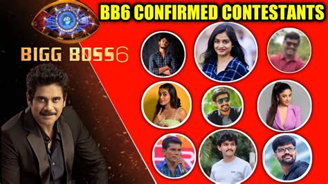 Bigg Boss 6 Telugu Contestants List L Bigg Boss Season 6 L Ott Release L Youtube