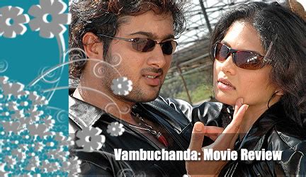 Looking to download safe free latest software now. Vambuchanda MOVIE REVIEW - Behindwoods.com - Sathyaraj ...