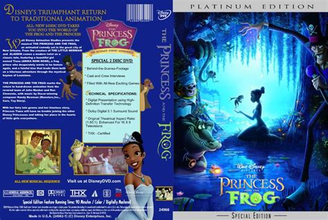 The Princess And The Frog Movie Dvd Custom Covers The Princess And