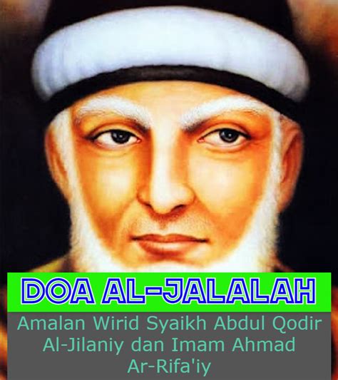 DOA AL JALALAH Amalan Wirid Syaikh Abdul Qodir Al Jilaniy Dan Imam