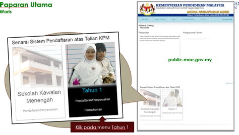 Portal rasmi kementerian pendidikan malaysia. SayangkuZie: Pendaftaran Pelajar Tahun 1