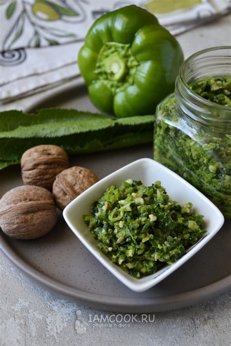 Соус (закуска) из листьев хрена с грецкими орехами — рецепт с фото пошагово