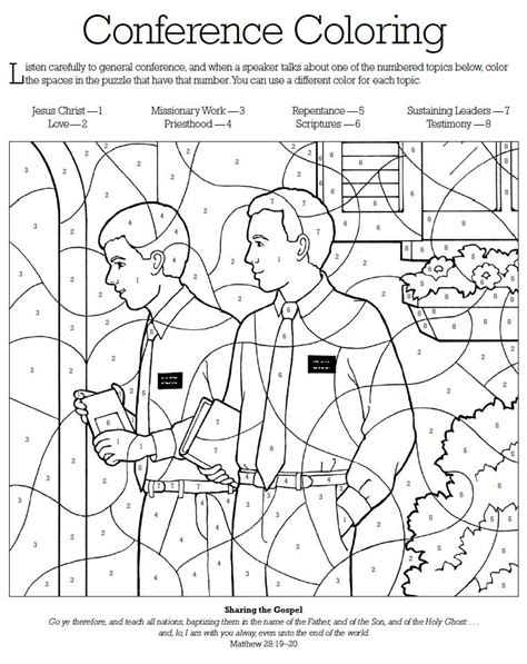 Printable General Conference Coloring Pages Printable World Holiday