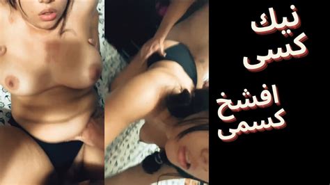 Egyptian Divorced Cheating Wife Xhamster
