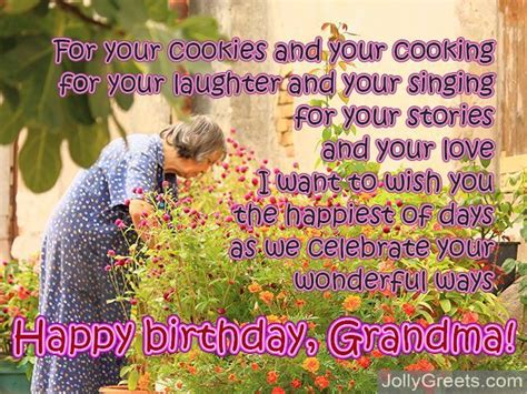 Birthday Poems For Grandma In 2020 Grandma Poem Birthday Poems