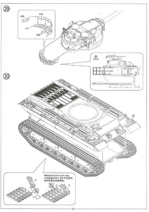 Amusing Hobby 35a027 British Heavy Tank Fv 214 Conqueror Mk Ii 135