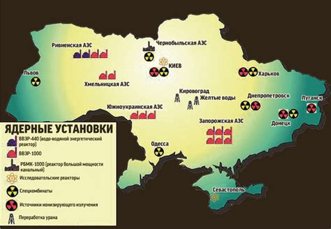 Carta in rilievo dell ucraina illustrazione vettoriale. le russie di cernobyl: LA CARTA NUCLEARE DELL'UCRAINA
