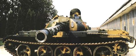 Main Battle Tank Type 79 Avtotachki
