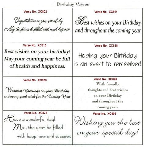 Happy birthday to a friend i couldn't live without! in case i don't tell you often enough, i really what you write to your mom on her birthday will depend on the kind of relationship the two of you share. Pin by Ida Bedelph on card sentiments | Birthday verses ...