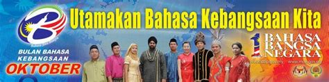 You can streaming and download for free here! Nyanyian Lagu "Bahasa Jiwa Bangsa" di Perhimpunan Sekolah ...