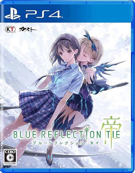 Jp Ps4 Blue Reflection Tie帝 ゲーム