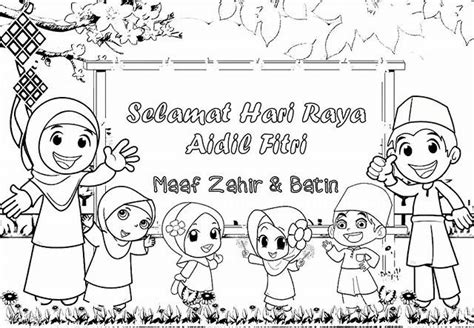 Kartun Gambar Lukisan Hari Raya Aidilfitri Senarai Poster Mewarna Kad