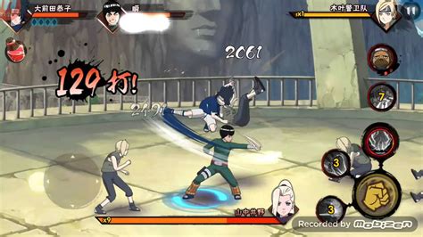 Naruto Mobile Android Game Co Op Mode Youtube