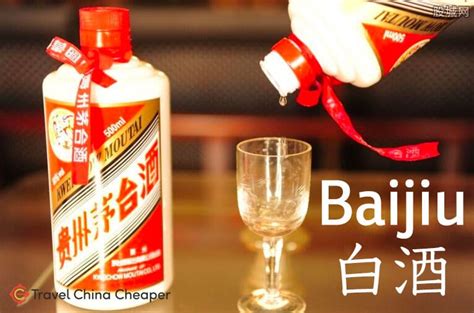 Chinese Alcohol Guide To Chinese Liquor Chinese Beer And Chinese Wine