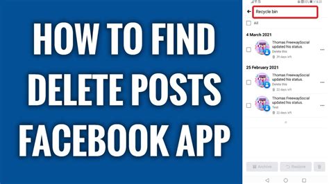 How To Find Deleted Posts On Facebook App Youtube