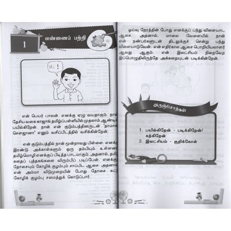 Contoh Karangan Bahasa Tamil Tahun Eliannaoivalencia