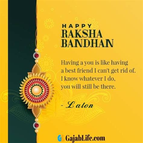 Rakhi Wishes Lalon Happy Raksha Bandhan Quotes Messages To Sister Brother