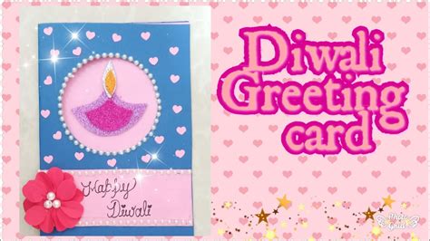 We have a number of birthday card with photo editing in all colors and styles, though birthday frames for photo editing and online diwali greeting card maker How To Make Easy Diwali Greeting Card / Card For Diwali ...