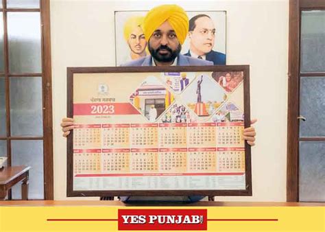 Calendar 2023 Punjab