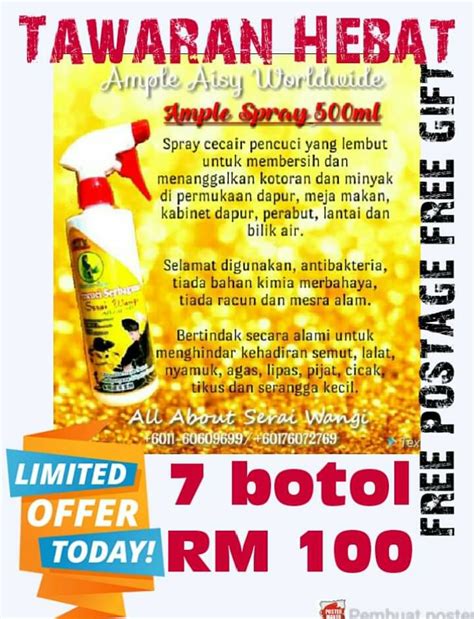 Gadis spray nyamuk dari kereta. Serai Wangi Afizar SB HQ - Home | Facebook