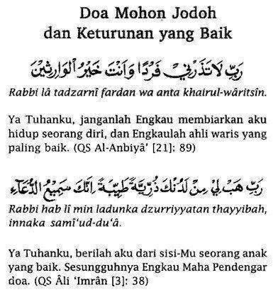 Check spelling or type a new query. Doa untuk mohon jodoh | Kata-kata indah, Kutipan agama ...