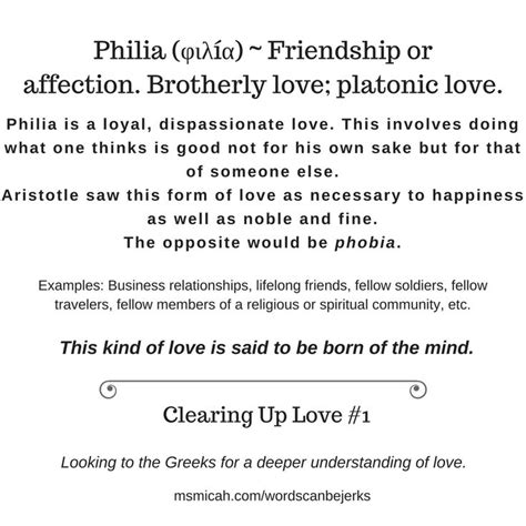 Philia - Frienship or affection. Brotherly love, platonic love. Love ...
