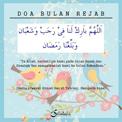 Pada bulan rajab, banyak sekali keistimewaan yang dapat dicapai oleh setiap umat muslim. SALAM 1 REJAB 2021 - Aku Sis Lin