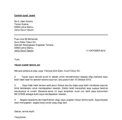 Contoh surat permohonan maaf kepada yth. Surat Rasmi Rayuan Minta Maaf - Selangor l